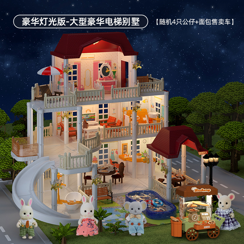 Kaola diario Casa de juego para niños juguete niña princesa Castillo Villa Casa Regalo de Cumpleaños niña casa de muñecas