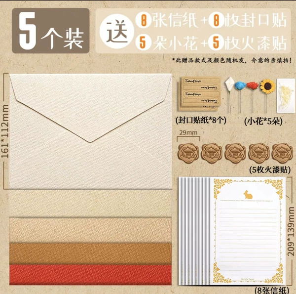 Deluxe set 5 -color envelope+8 pieces of white letter paper+5 fire paint chapters