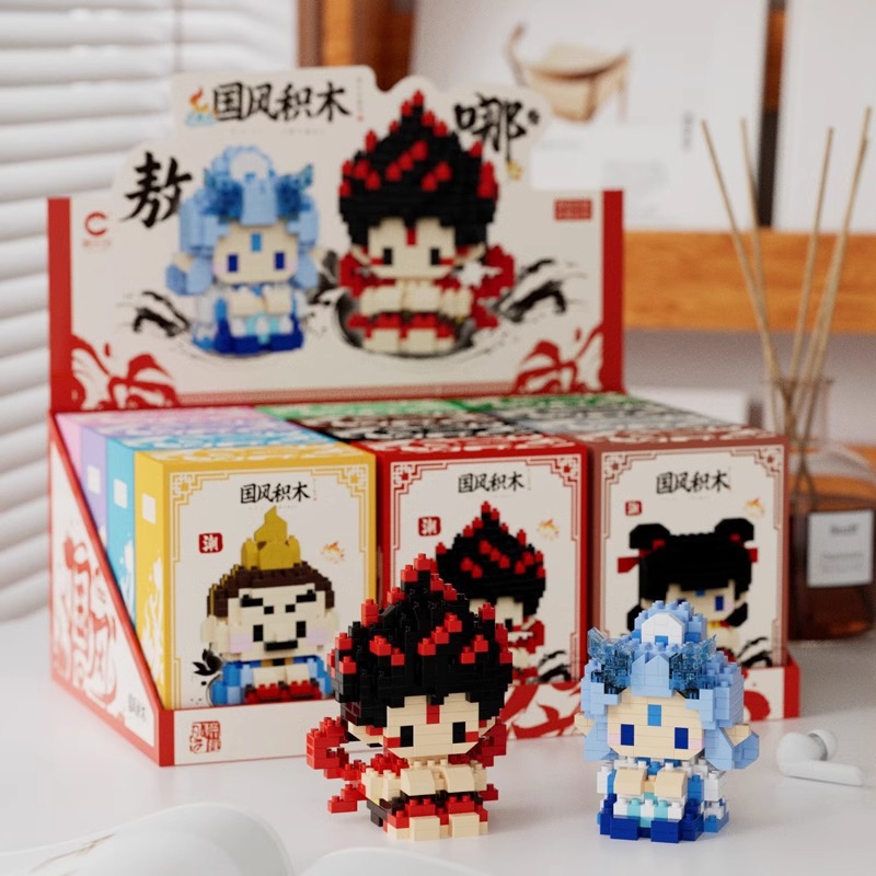 兼容樂高哪吒敖丙積木蹲蹲系列微小顆粒擺件益智拼裝玩具卡通禮物