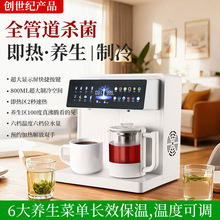 �¿�̨ʽ��əC�����ˮ�C�ٟ��B���ر��؟�̨ʽ�ܾ��C����ʽֱ�