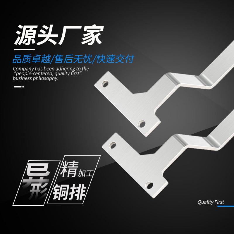 Դͷ����ֱ��T2��ͭ ����Դ���Ӽ� Ӳͭ�ŵ�� ����ͭ�� ���ܳ��