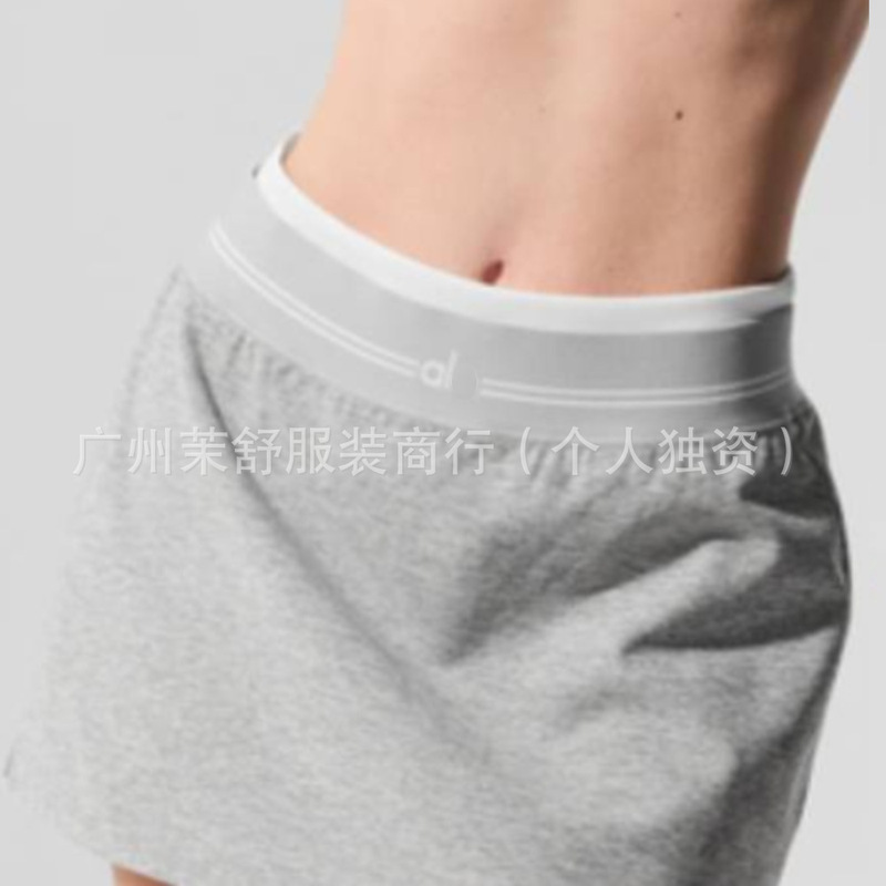 alo假两件运动套装女2025新款美背聚拢防震瑜伽训练服无缝裸氨棉|undefined