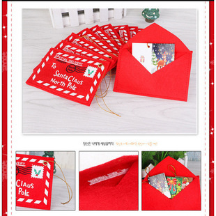 Christmas felt card bag Christmas tree dress pendant Christmas non-woven envelope candy Christmas card bag