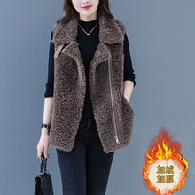 羊羔绒外穿百搭加厚休闲加绒女马甲外套时尚坎肩背心皮毛一体修身