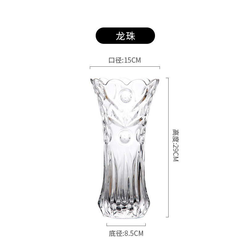 Alta sensación de vidrio transparente vasos europeos simple máquina de prensado vasos al por mayor decoración de la sala de estar en stock vasos de vidrio