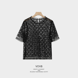 French high-end temperament bright sparkling short sleeve heavy industry beaded socialite wind summer short sleeve jacket -8091