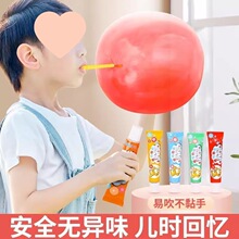 24支【新人专享0.01】新款吹泡泡玩具儿童吹太空泡泡胶水吹泡泡棒