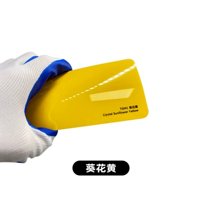 film super bright crystal metal color – Car paint protective film - tpu-sunflower-yellow-152cm-151m-roll