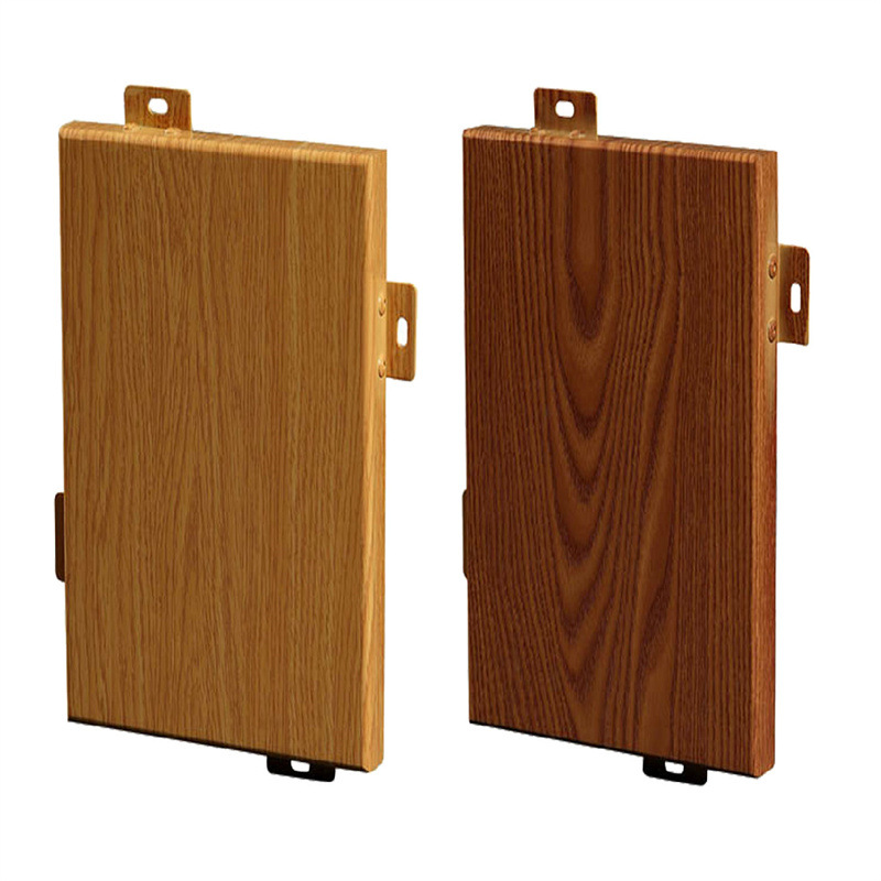 源头厂家直营仿木纹铝单板 外墙装饰铝合金板 吊顶铝天花铝扣板