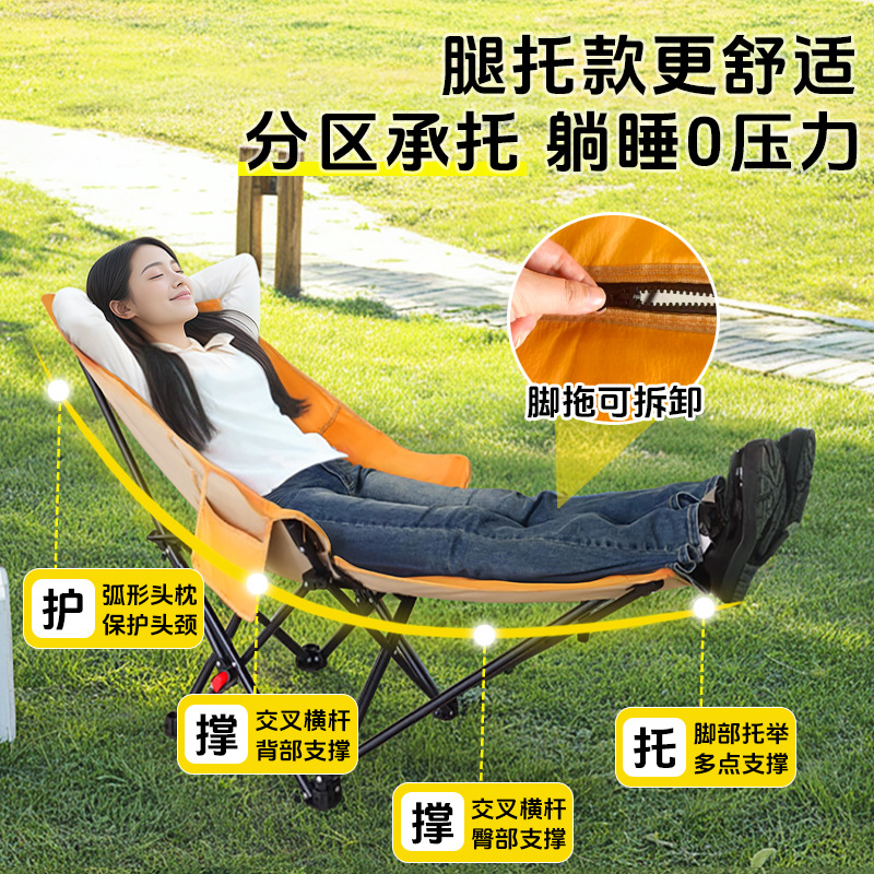 Recliner lunch break folding chair 2026 new style sitting and sleeping lazy sofa chair office nap artifact folding bed 2