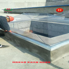 陕西pc采光罩一体化结构设计基座连接件罩体压框整套成品厂家速发