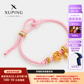 耳环;耳钉;项链