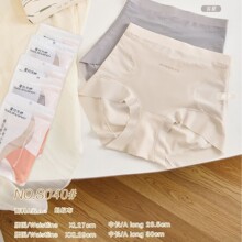 ����S040�@�۷�������ѝ���zΛρ���ո�ѝ����һ�������@���ո�ѝ