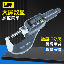 @һ@ǧֳ߸߾șCеyx@y΢