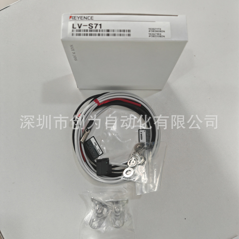 全新原装现货SR-710日本基恩仕传感器SR-610支架LV-S71