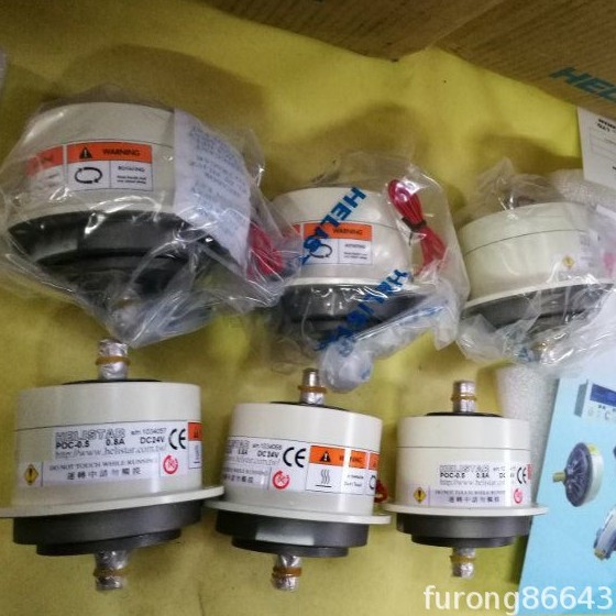 台湾升阳突出轴型电磁磁粉式制动器POB-1.2A|粉末离合器POC-1.2A