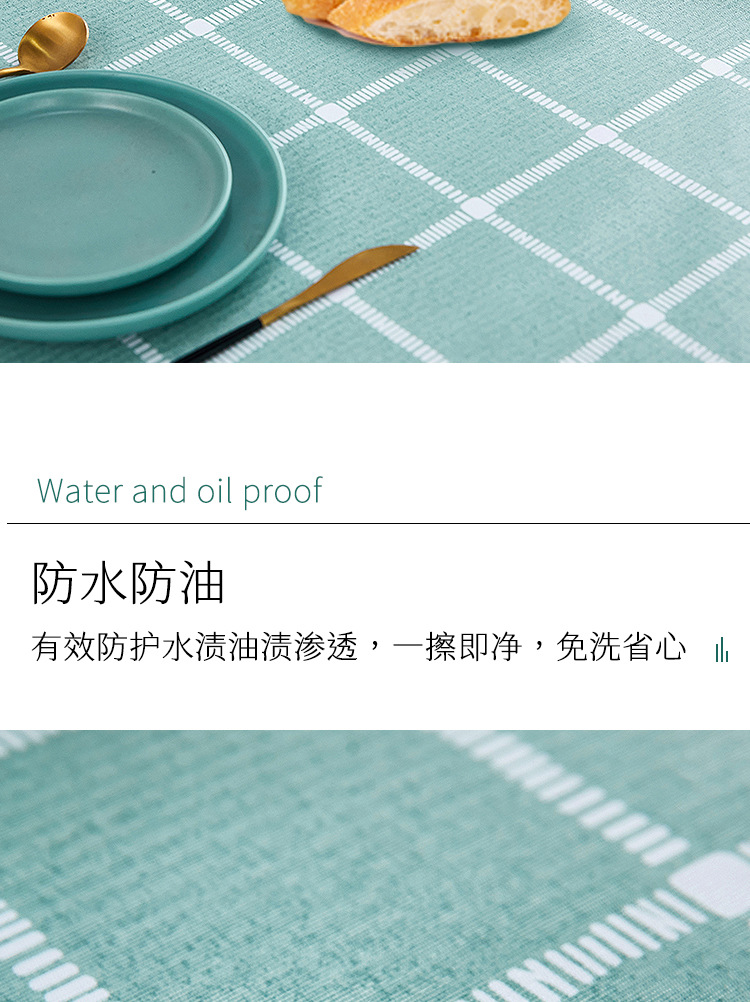 长桌桌布详情页_05