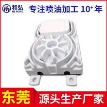 ��ӳнӇ��T�ӹ����T�����������懊��̎�� �⚤�o�mUV���Ϳ���