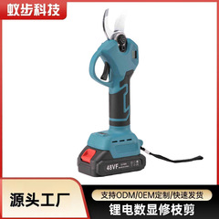 跨境园林工具电动修枝剪便携式园林园艺锂电果树剪户外高枝剪刀
