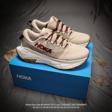 �羳HOKA�����\��ЬSkyline-Float X��ɽЬ��Ů�����H��Xͽ��Ь