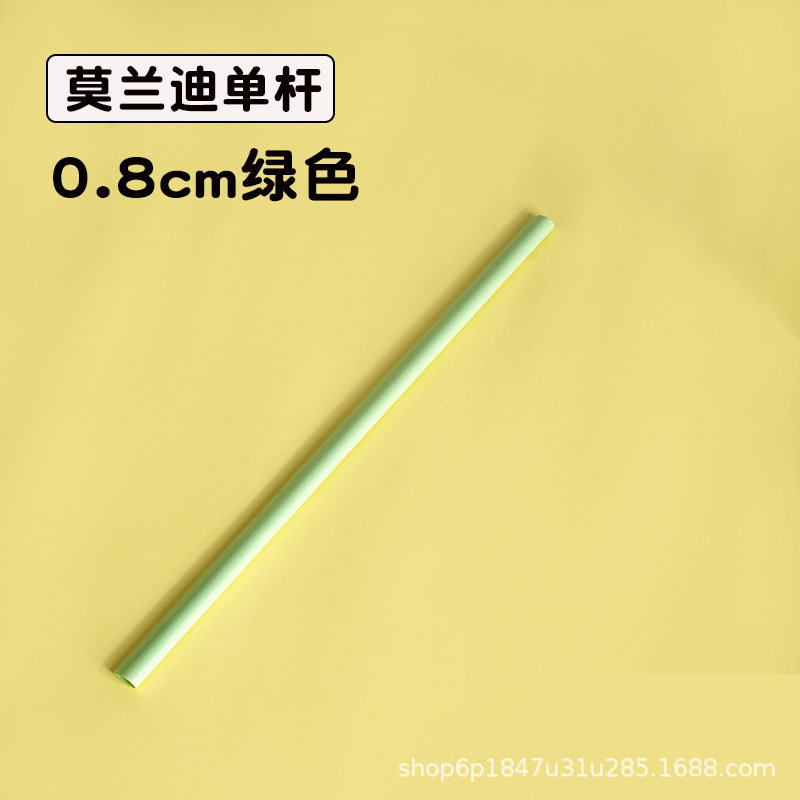 0.8cm 물방울 막대 Morandi 녹색 단일 막대