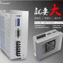 �������ಽ�M���� �m��110/130���M늙CLC3722HTC ������7A