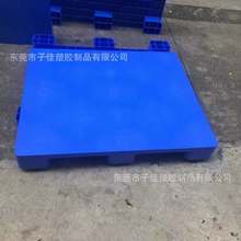 ����ƽ�����_�����бP  ��܇���� ���l