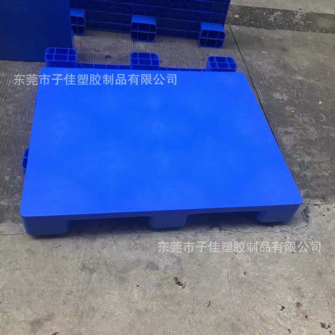 平面九脚卡板 塑料栈板 塑胶托盘 1200*1000*140mm