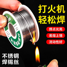 ���Ͳ��P䓺��a�z���C���ø߼����a��늺��a�z���Ӻ��z