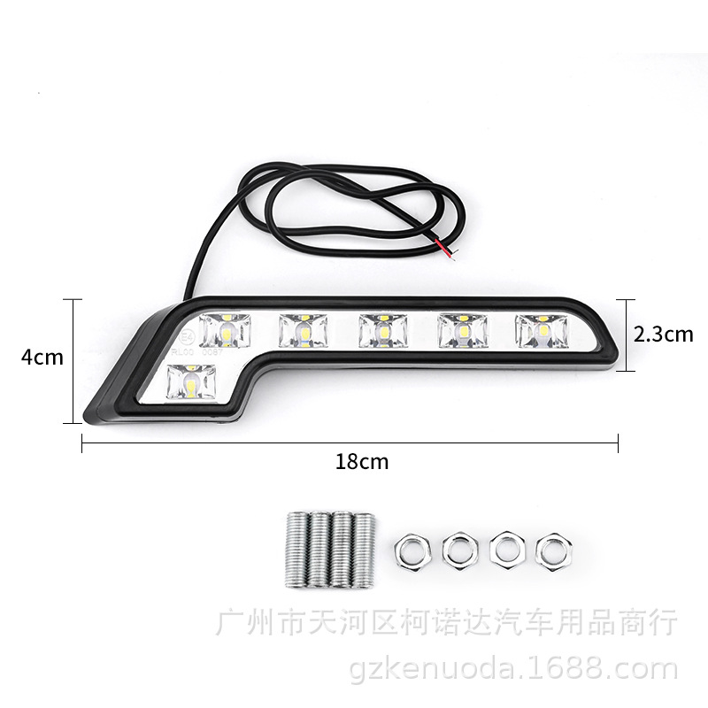 El coche directo de la fábrica llevó la luz corriente diurna L-tipo luz corriente diurna 7-formó la luz corriente diurna 12LED que corre la luz corriente diurna