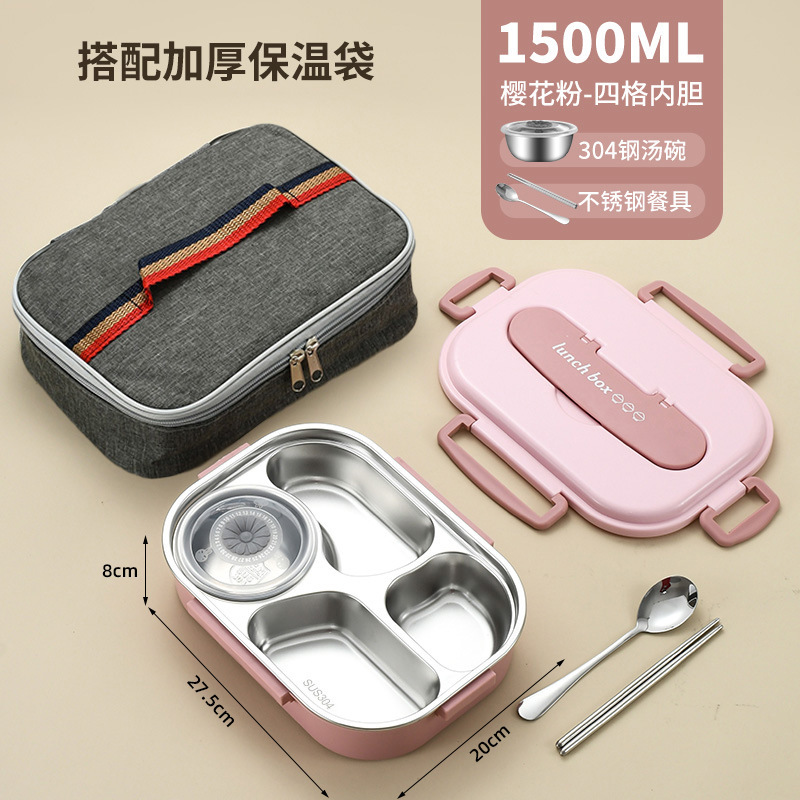 学生用弁当箱、サラリーマン用特殊保温弁当箱、電子レンジ加熱、ステンレス仕切、携帯用密封鮮度弁当箱|undefined