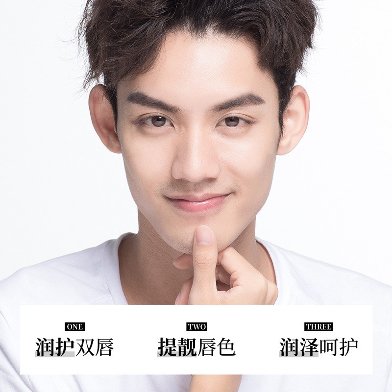 Bálsamo Labial Fanzhen para Hombre, Hidratante, Cuidado Labial, No Grasoso, Anti-agrietamiento, Bálsamo Labial para Labios Secos, Venta al por Mayor