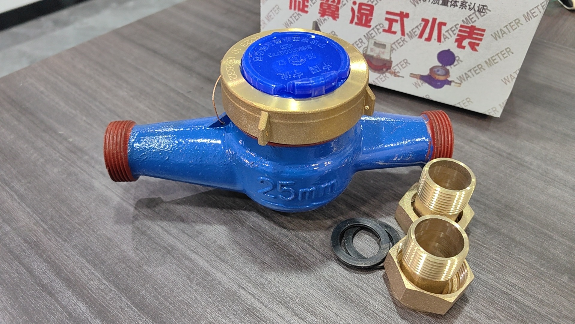 微信图片_20240514094733