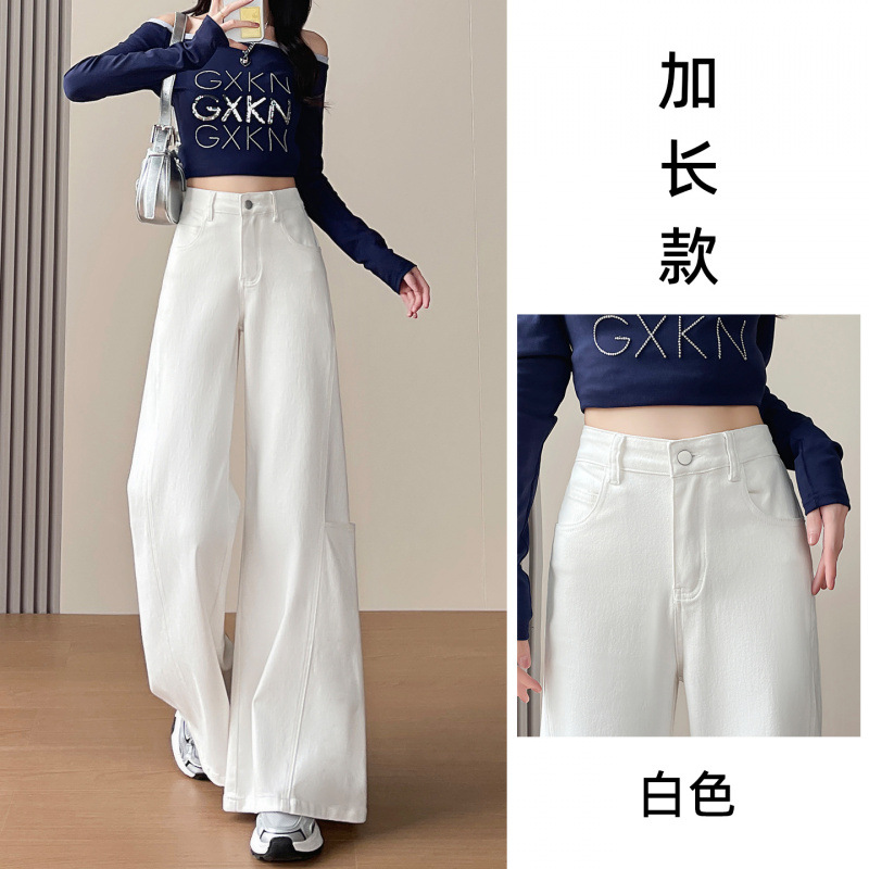 Vintage herramientas jeans de boquilla grande para mujeres 2026 otoño nuevo delgado suelto cubrir la carne gorda MM pies largos pantalones de piernas largas image 9