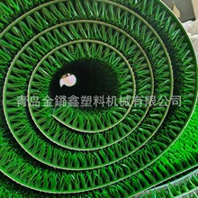 ���u�S�����l30mm�Խ��ɳ���Խ�̺�x���ճ��̺ϴ��̺����̺