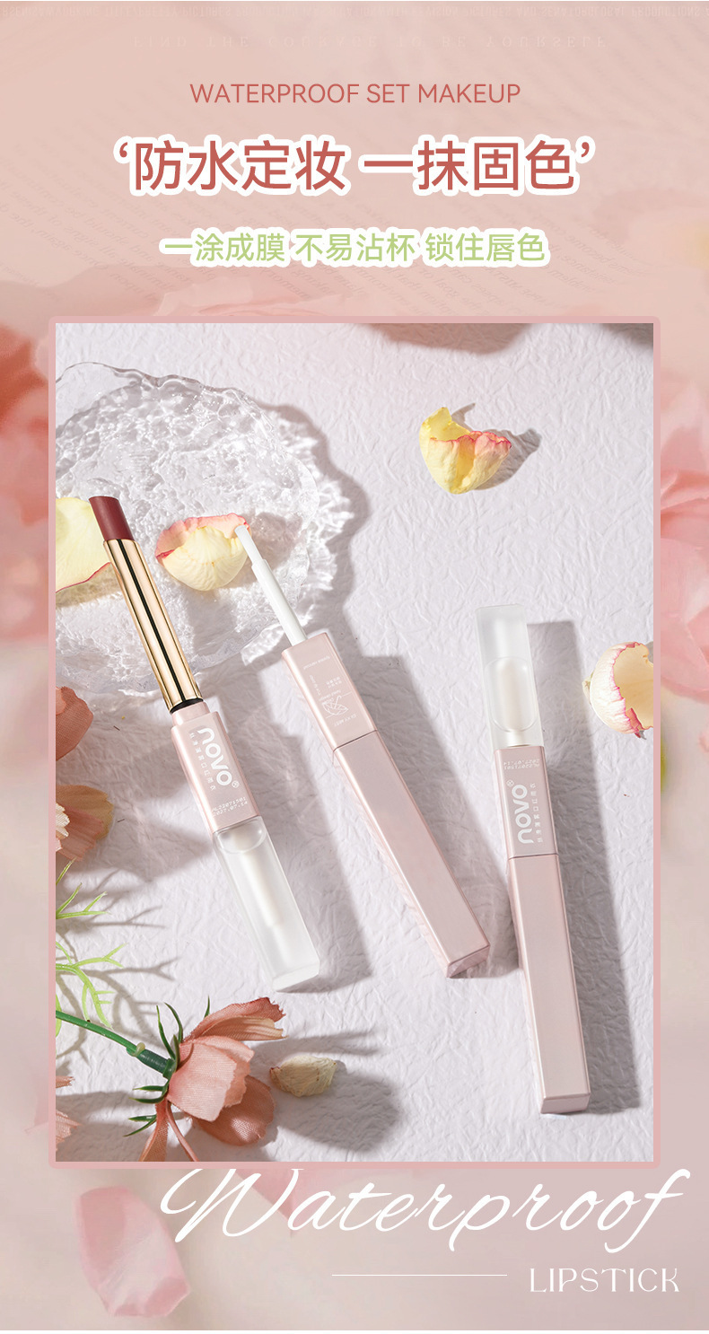 NOVO Smooth Mist raincoat Lipstick Waterproof setting, one-coat film not easy to stick to the cup, lock lip color lipstick wholesale details Picture