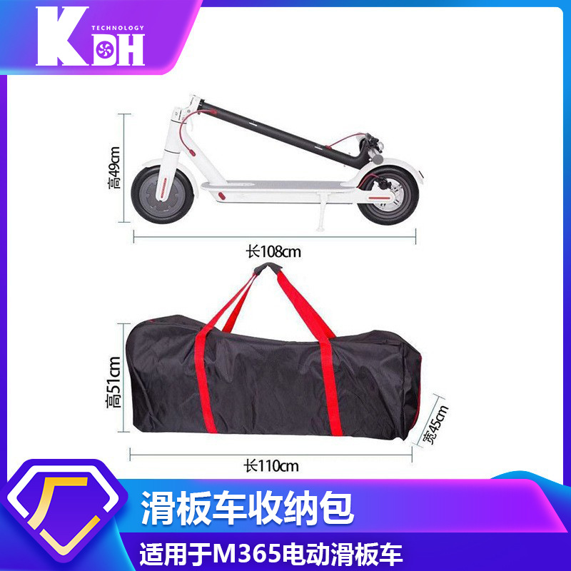 M365 Electric Folding Scooter Storage Bag Scooter Carrying Storage Nylon Thickened Waterproof Tote Bag