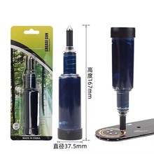 油锯黄油枪快速润滑操作轻松维护润滑小能手耐用不费力油锯润滑宝
