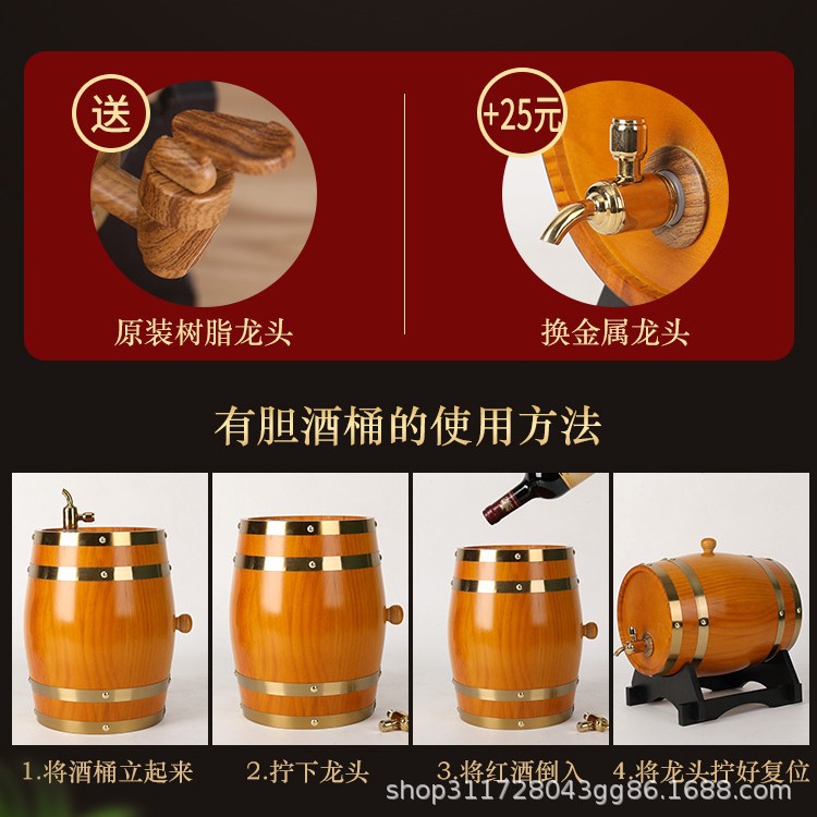 2024-12-30 10:28:00.jpg