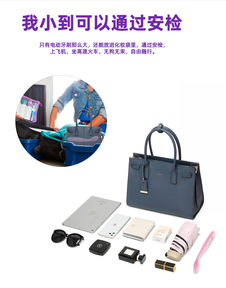 QUE RUNG MASSAGE GUERLAIN VIBRATOR CHÍNH HÃNG QUE RUNG MASSAGE GUERLAIN VIBRATOR CHÍNH HÃNG