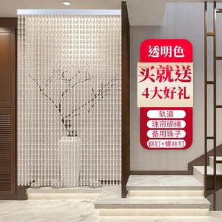 珠帘门帘子塑料风水葫芦仿水晶防蚊蝇隔断帘厕所卧室客厅装饰家用