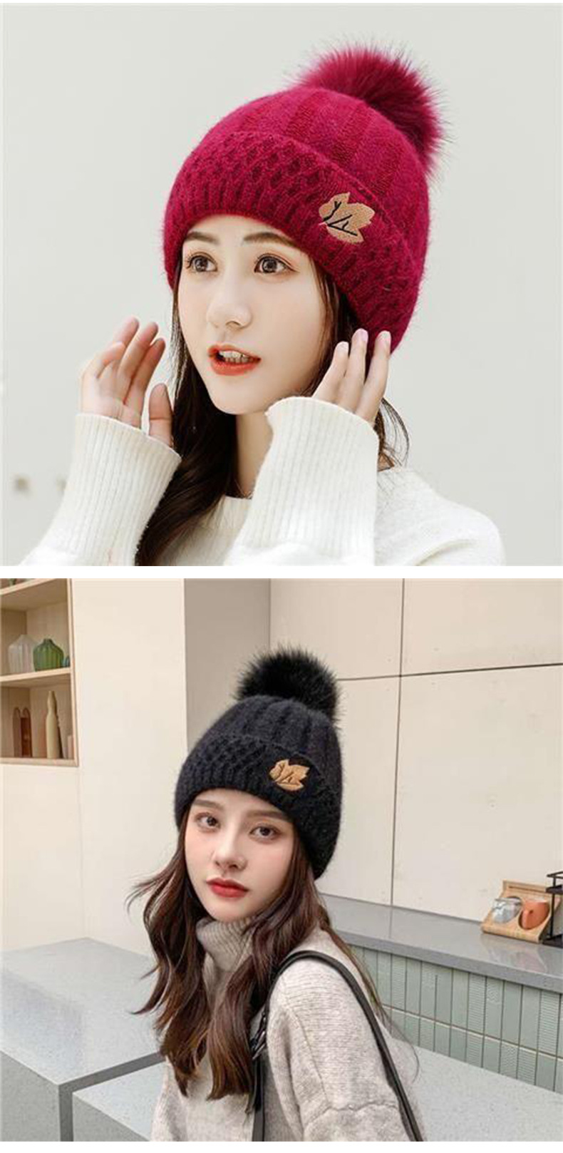 Women's Casual Basic Sweet Maple Leaf Eaveless Wool Cap display picture 1