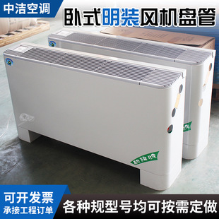 ������ʽ���b�L�C�P��������ůˮ���{�՚���������