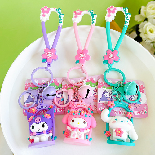 Cute Sanrio Swing Keychain Creative Exquisite Bag Pendant Couple Small Gift Car Keychain Wholesale