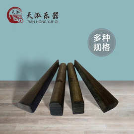 古筝支架H架圆形楔子木塞方形插销木梢木栓通用款一套4只包邮热卖