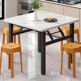 折叠桌子正方形可折叠餐桌厨房家用饭桌子简易折叠桌出租屋用方桌
