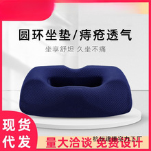 �̯��|�k���Ҿ����o������β׵�p���ЋD���|���۱��o����ƨ��ƨ�|