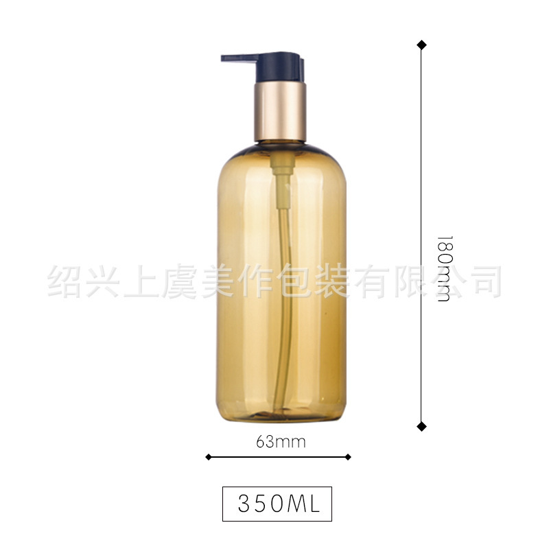 ペットプラスチック遮光ハイドロゾルエッセンスボトル 500 ミリリットル 250 ミリリットルホテルシャンプーボトルシャワージェル空ボトル消毒水|undefined