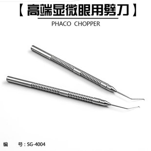 �ۿ��@΢��е���˵� �����h 90��45���@΢�������h���˵���˵��h