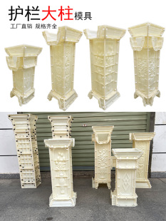 �ڗU���ڶ��ӻ��F��ˮ��ĥ���_�R��ģ��ģ���̨�o����ģ�����